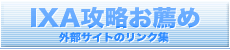 OTCgN